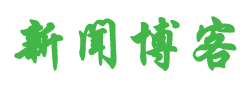 债券热点黄金通