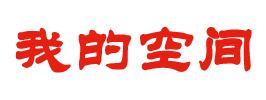 债券热点黄金通