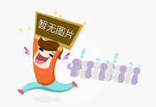 午间读文案牍感情故事？豪情经历故事